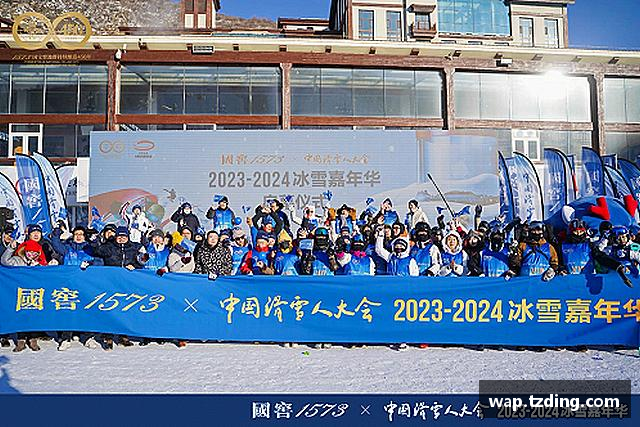 解读星空·综合体育